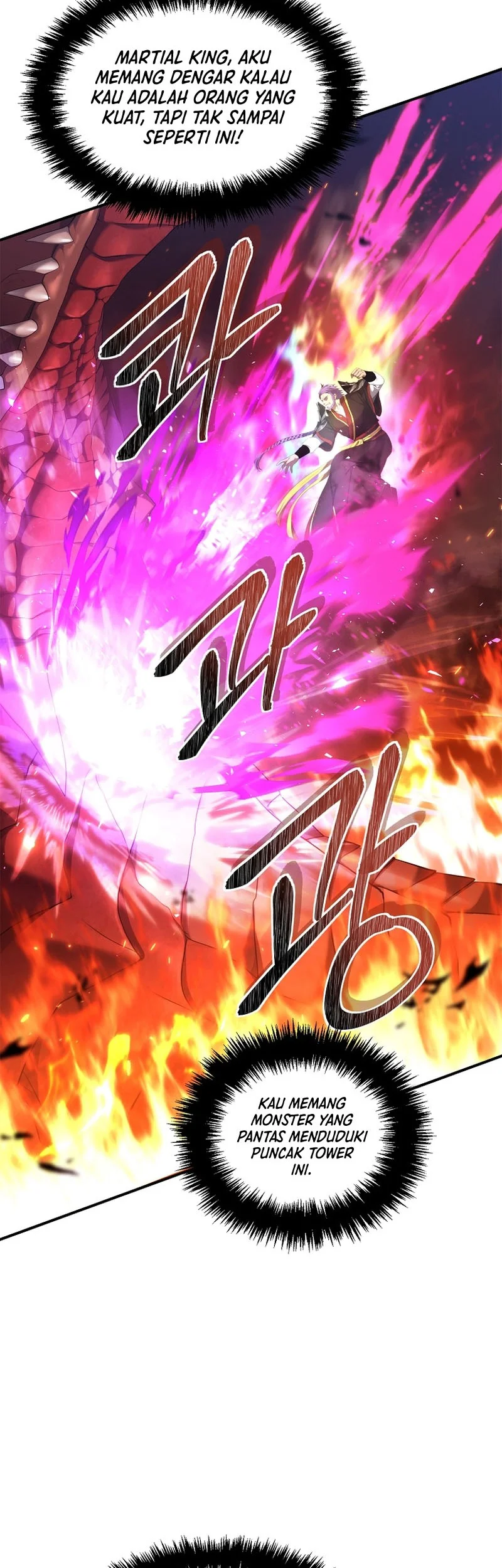 second life ranker chapter 154 - Page 19